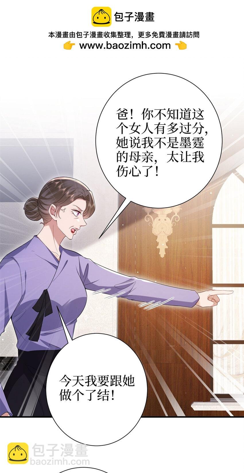 370 揭穿假报告