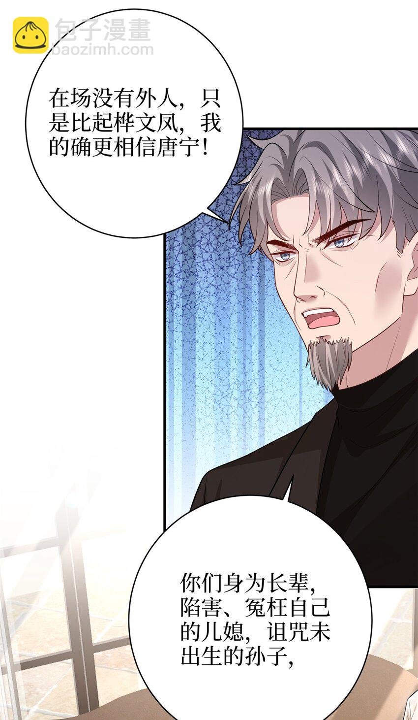371 你怎么能这样对我