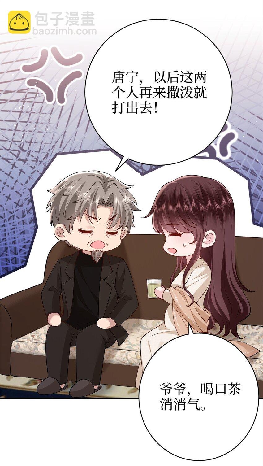 371 你怎么能这样对我
