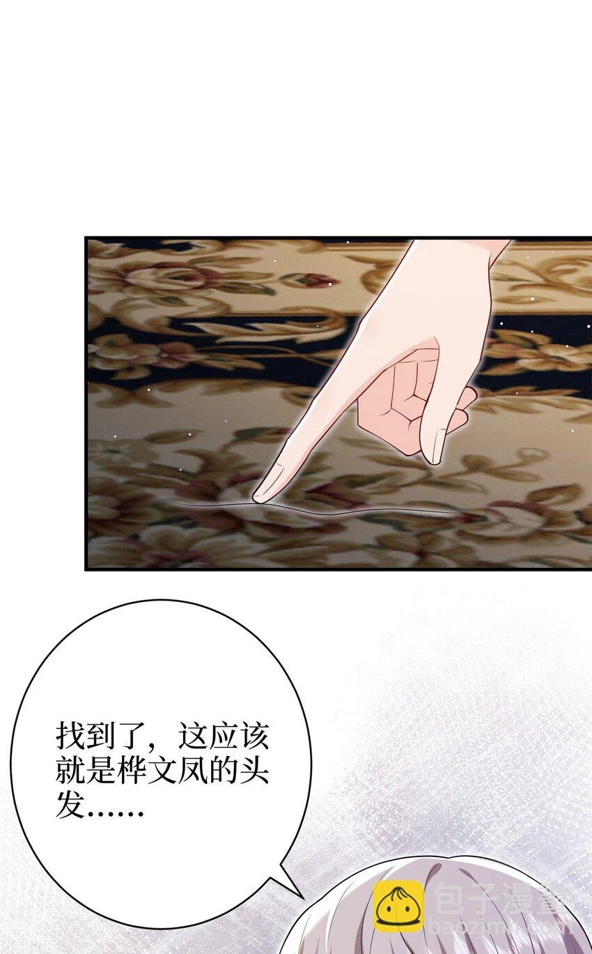 371 你怎么能这样对我
