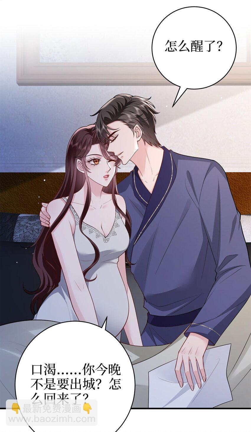 371 你怎么能这样对我