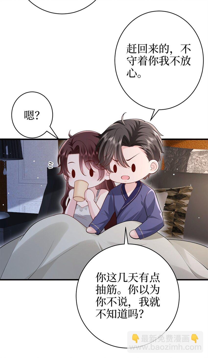 371 你怎么能这样对我
