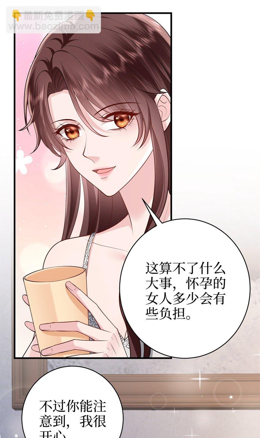 371 你怎么能这样对我