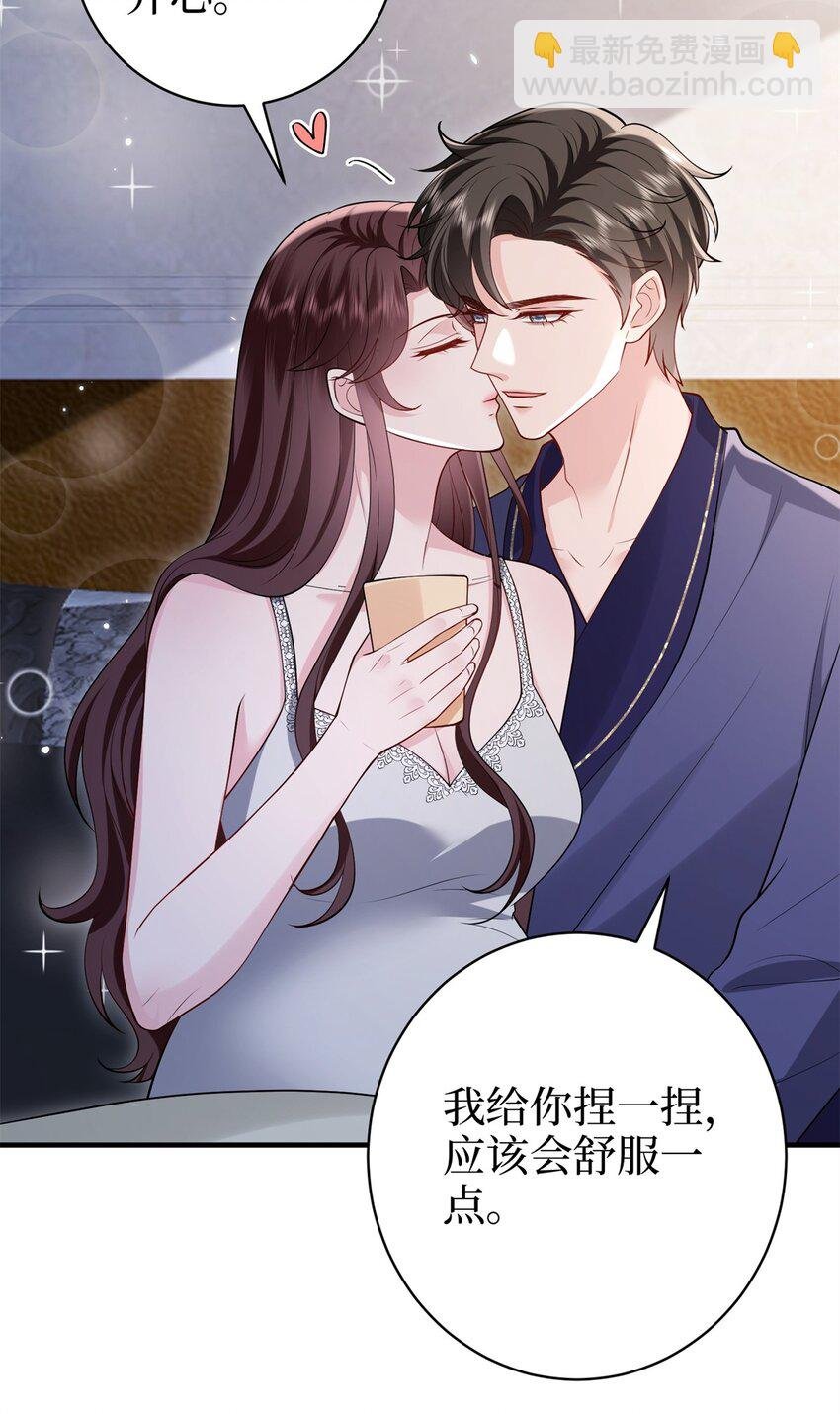 371 你怎么能这样对我