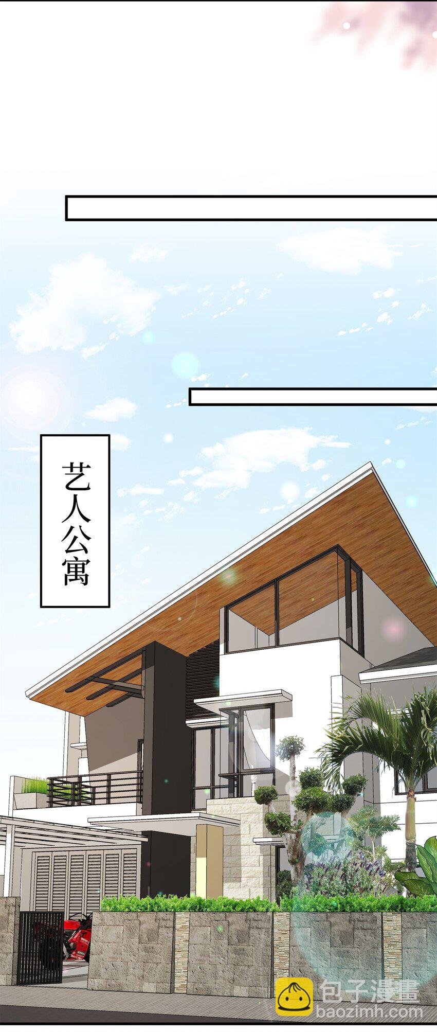 371 你怎么能这样对我