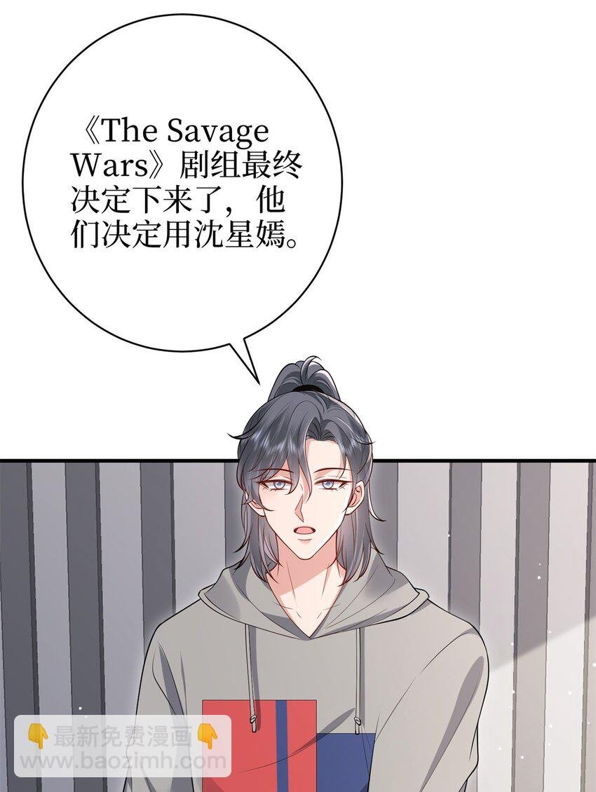 371 你怎么能这样对我