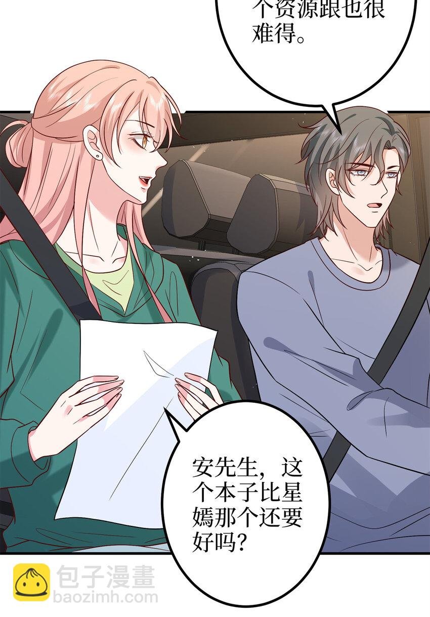 372 再验DNA