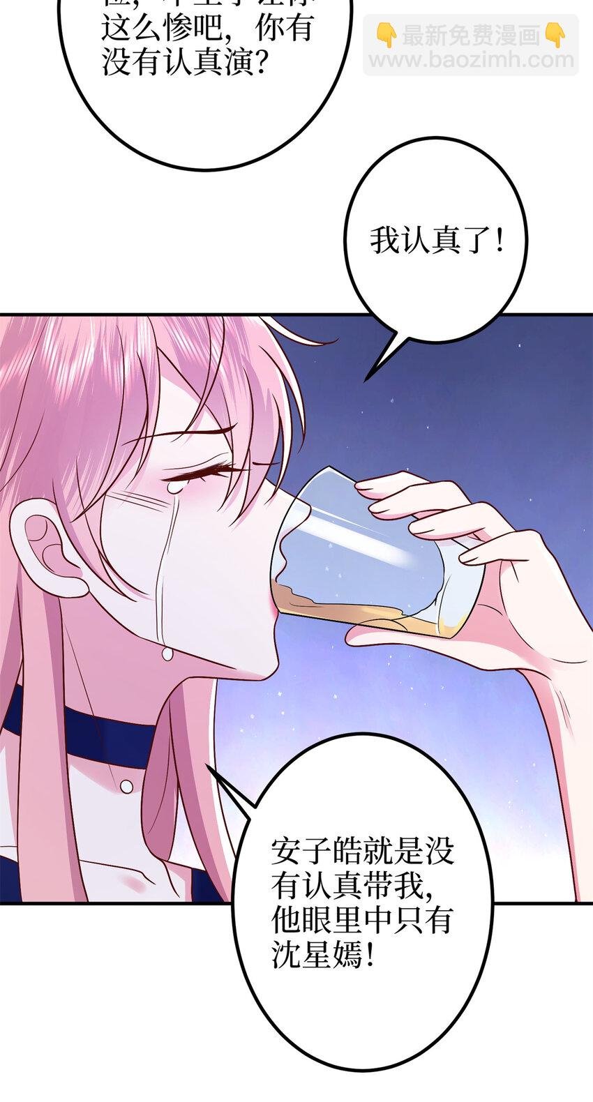 372 再验DNA