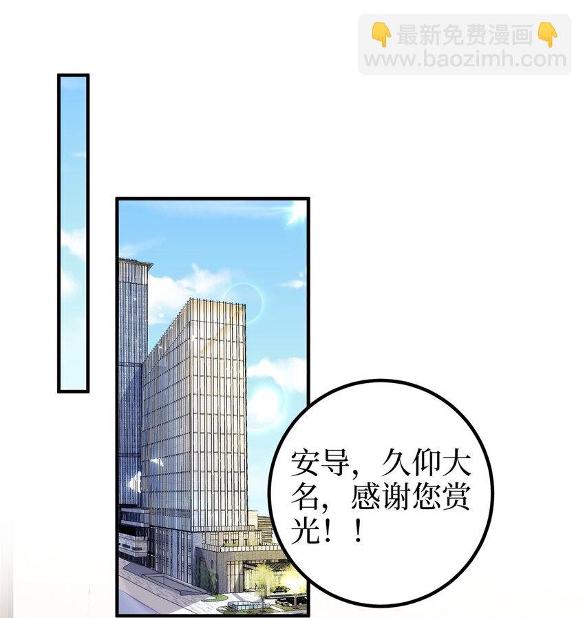 372 再验DNA