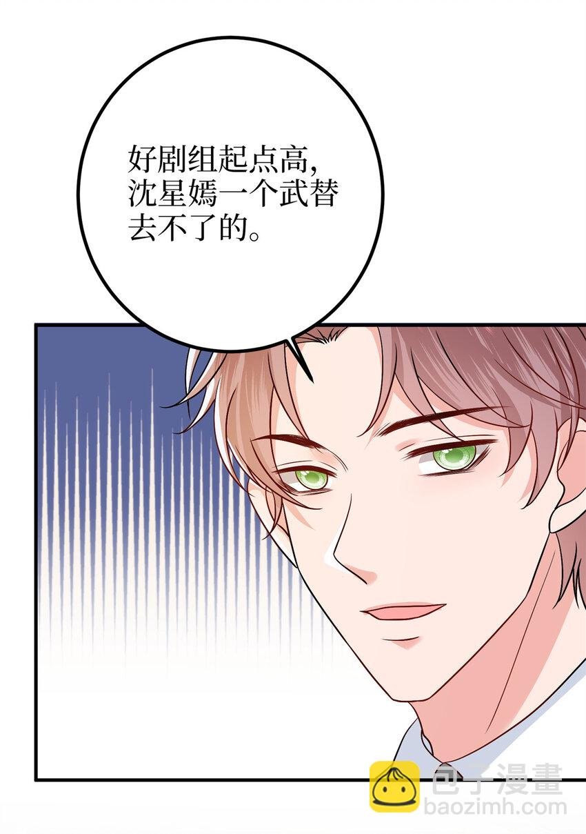 372 再验DNA