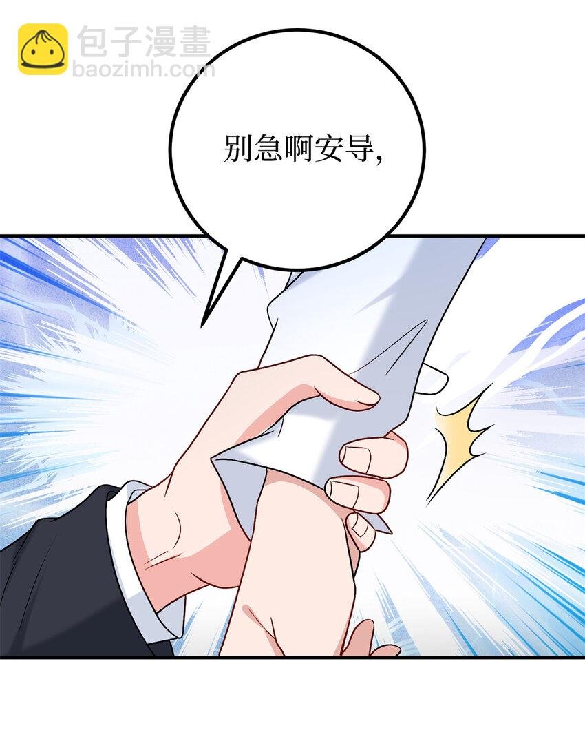 372 再验DNA