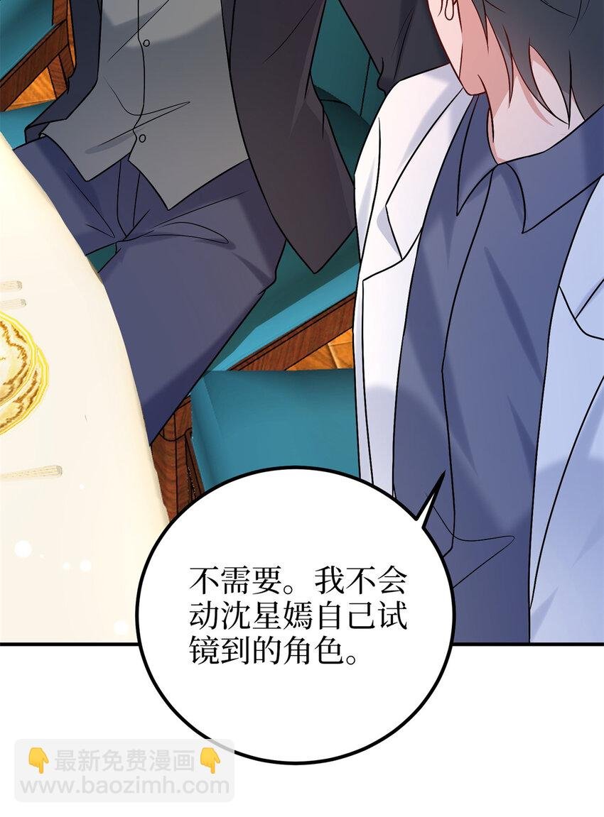 372 再验DNA