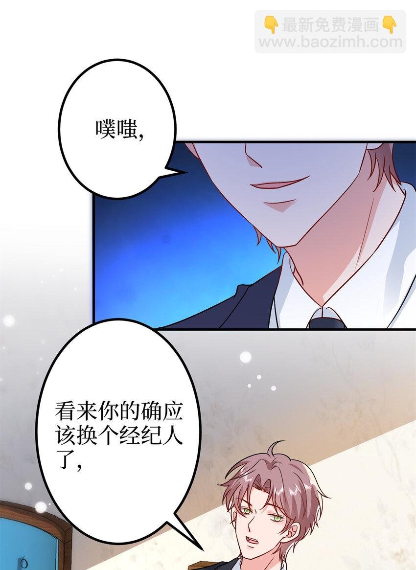 372 再验DNA