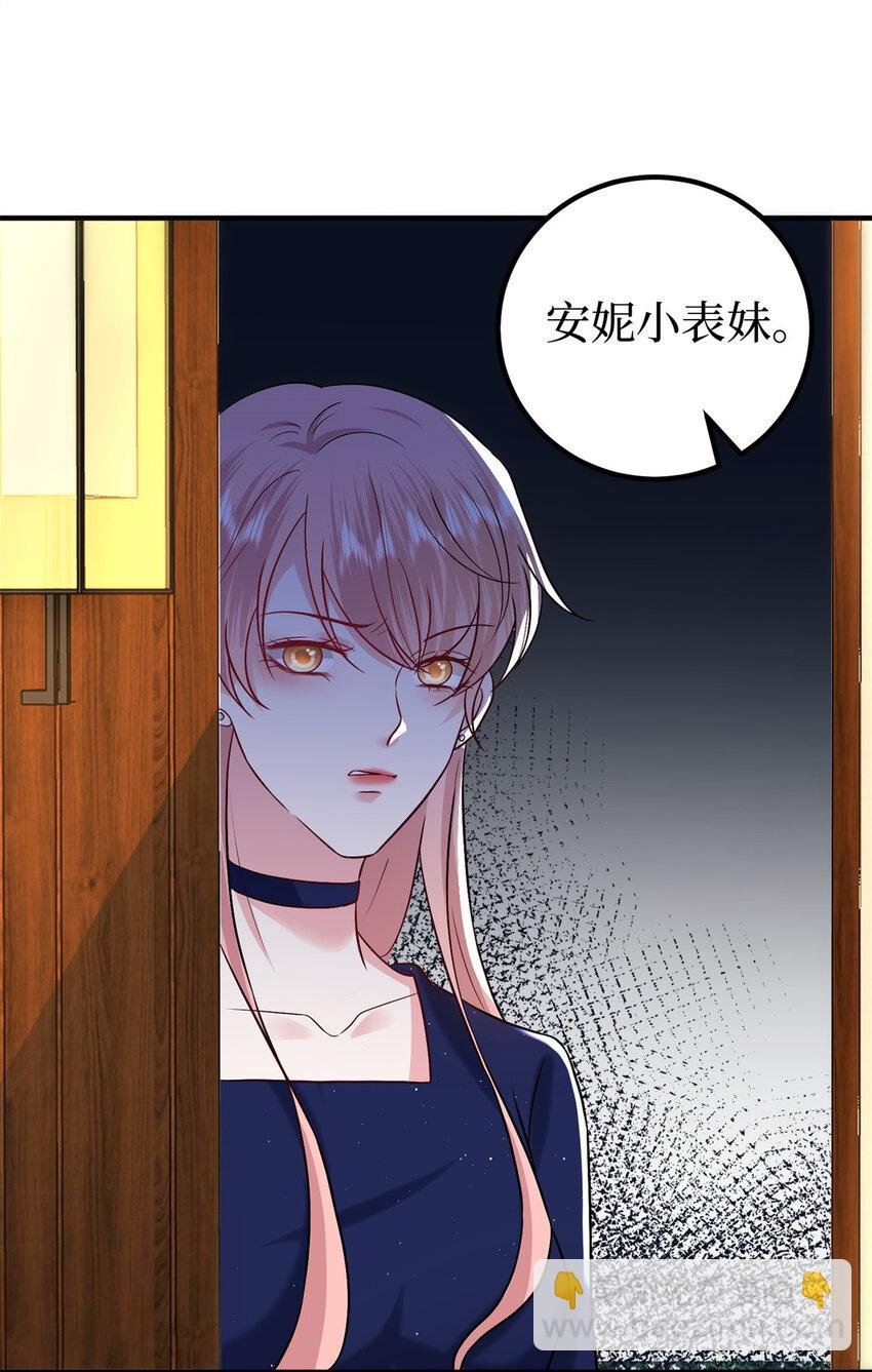 372 再验DNA