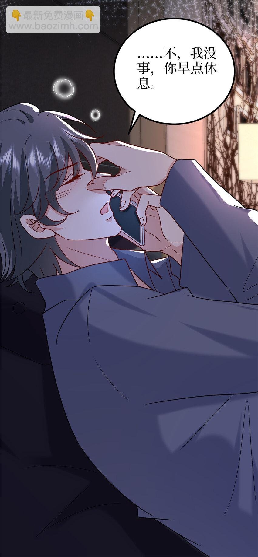 373 不愿重蹈覆辙
