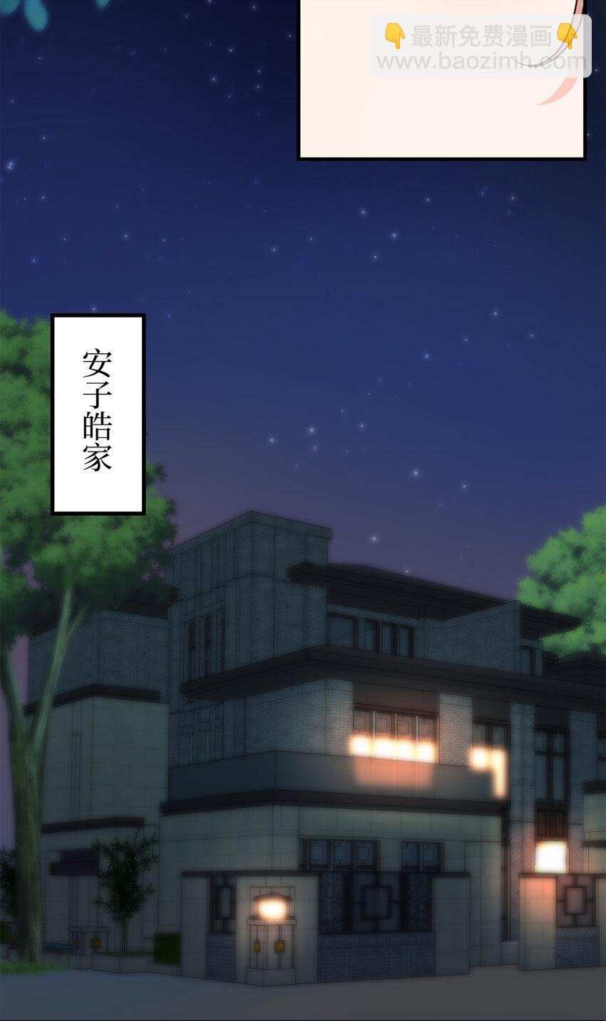 373 不愿重蹈覆辙