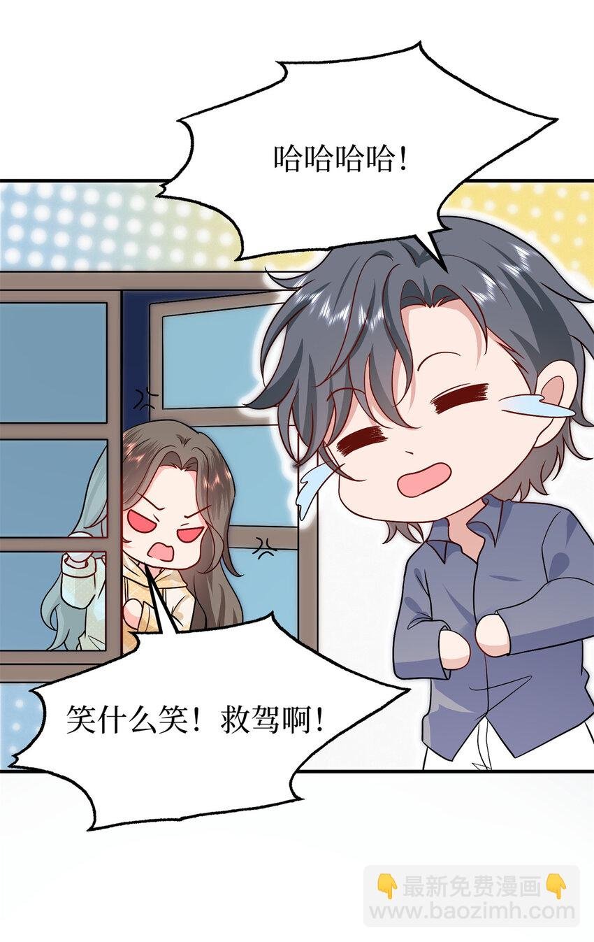 373 不愿重蹈覆辙
