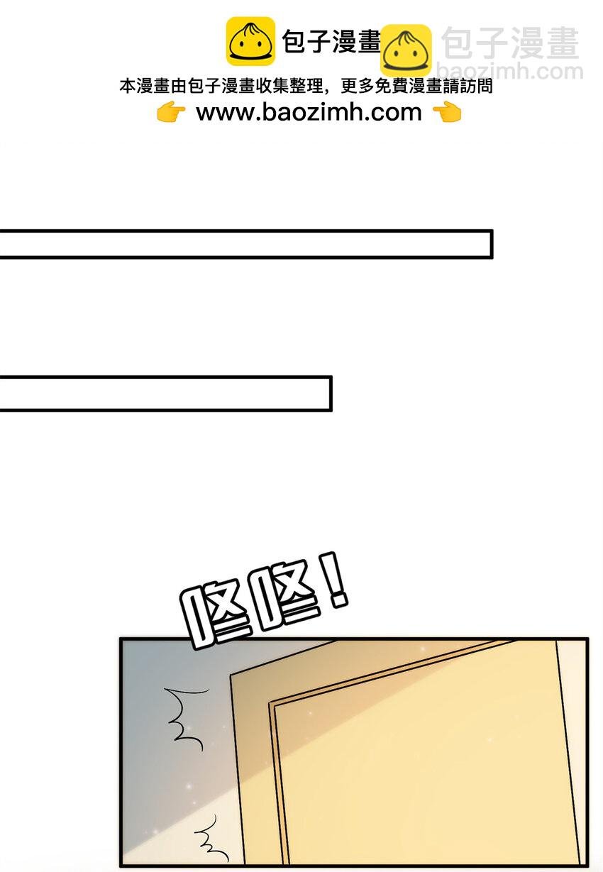 373 不愿重蹈覆辙