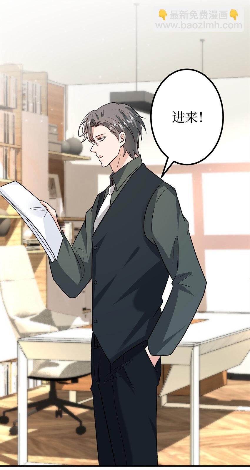 373 不愿重蹈覆辙