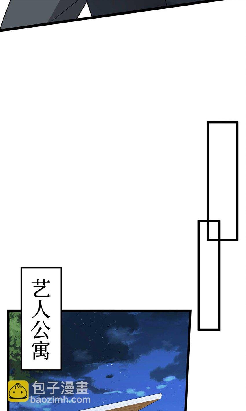 374 导演与武替的不正当关系？