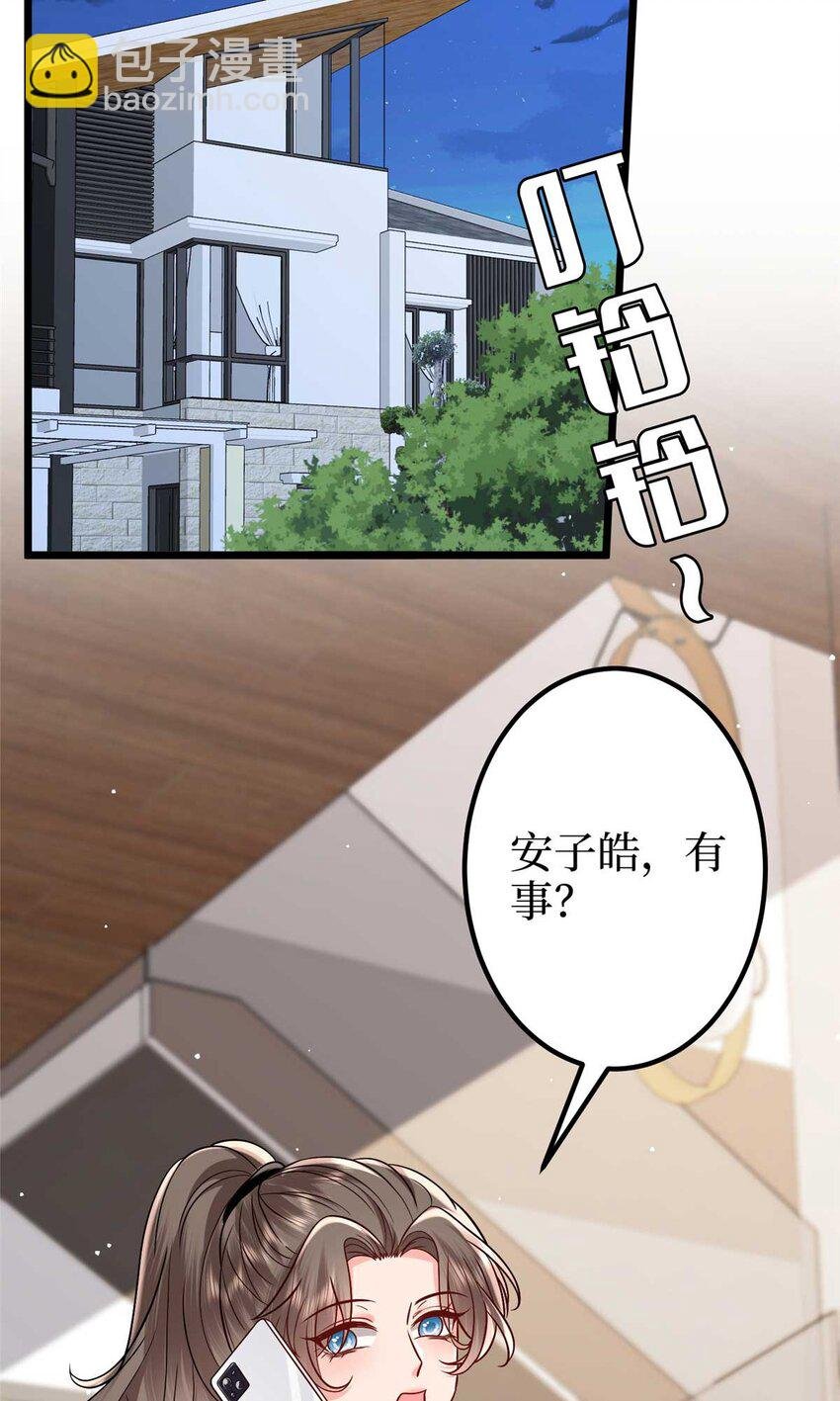 374 导演与武替的不正当关系？