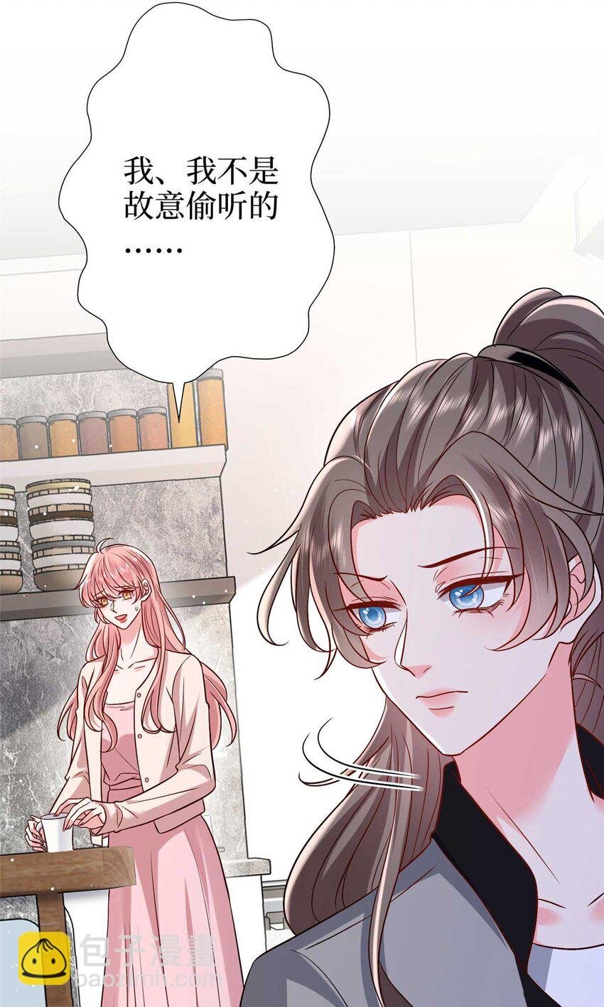 374 导演与武替的不正当关系？