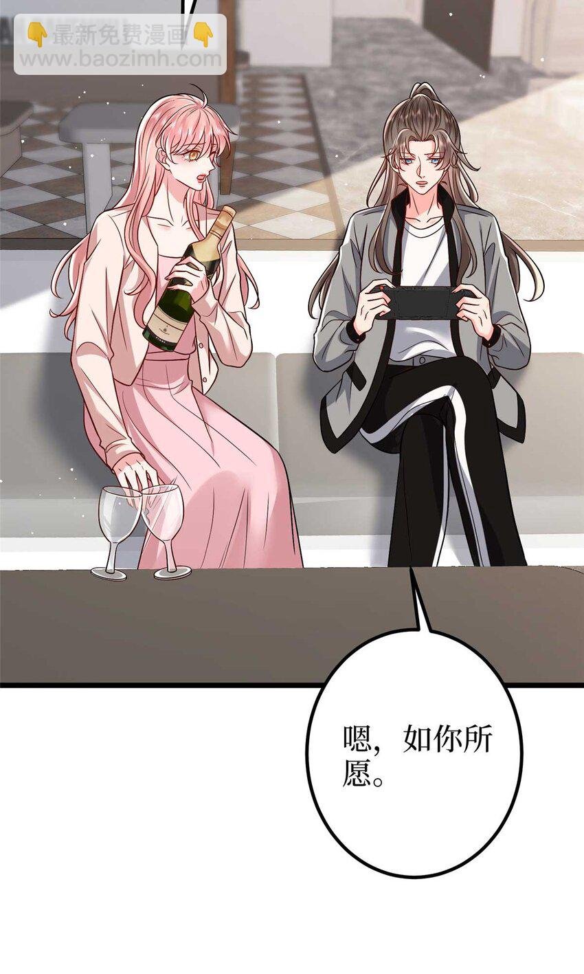 374 导演与武替的不正当关系？