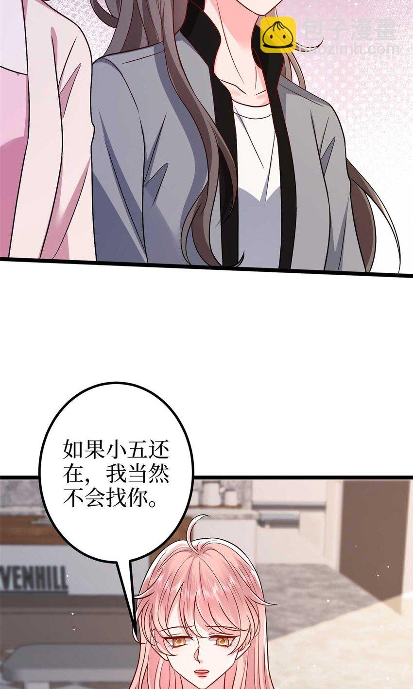 374 导演与武替的不正当关系？