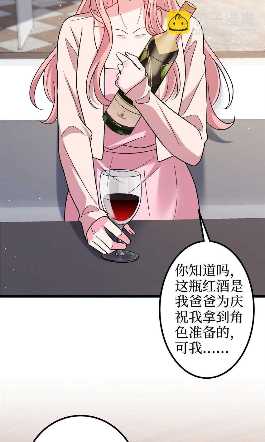 374 导演与武替的不正当关系？