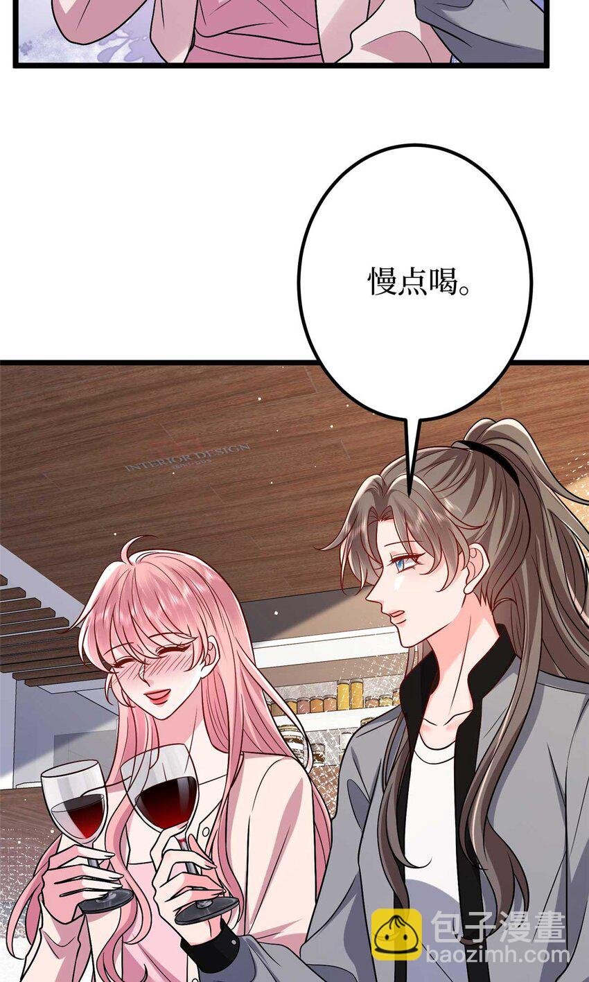 374 导演与武替的不正当关系？