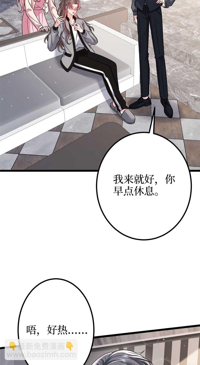 374 导演与武替的不正当关系？