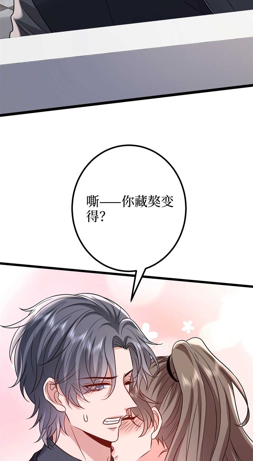 374 导演与武替的不正当关系？