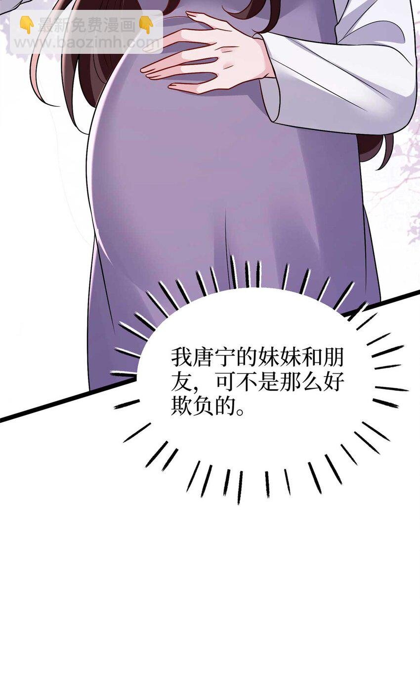 374 导演与武替的不正当关系？