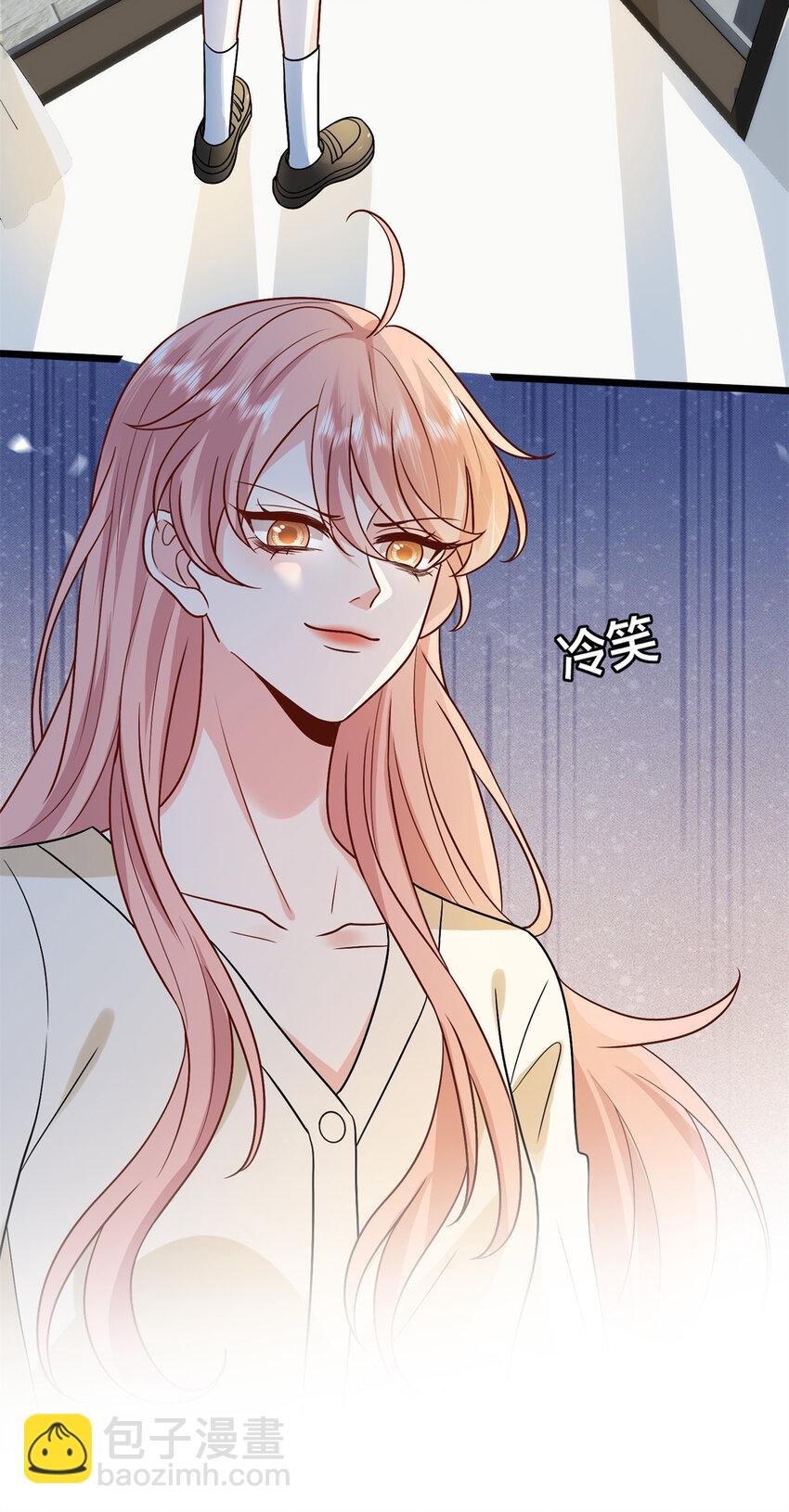 375 被偏爱的有恃无恐