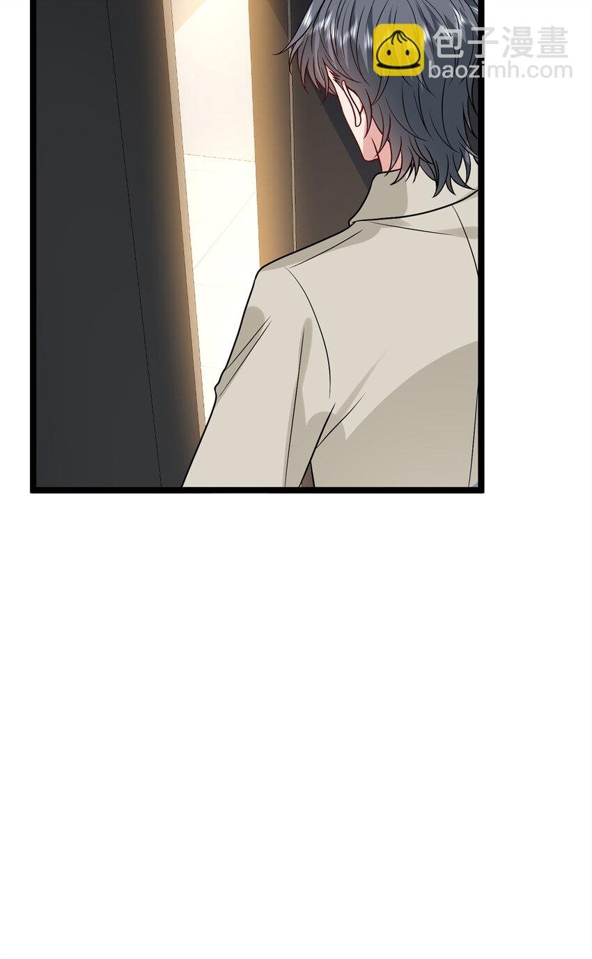 375 被偏爱的有恃无恐