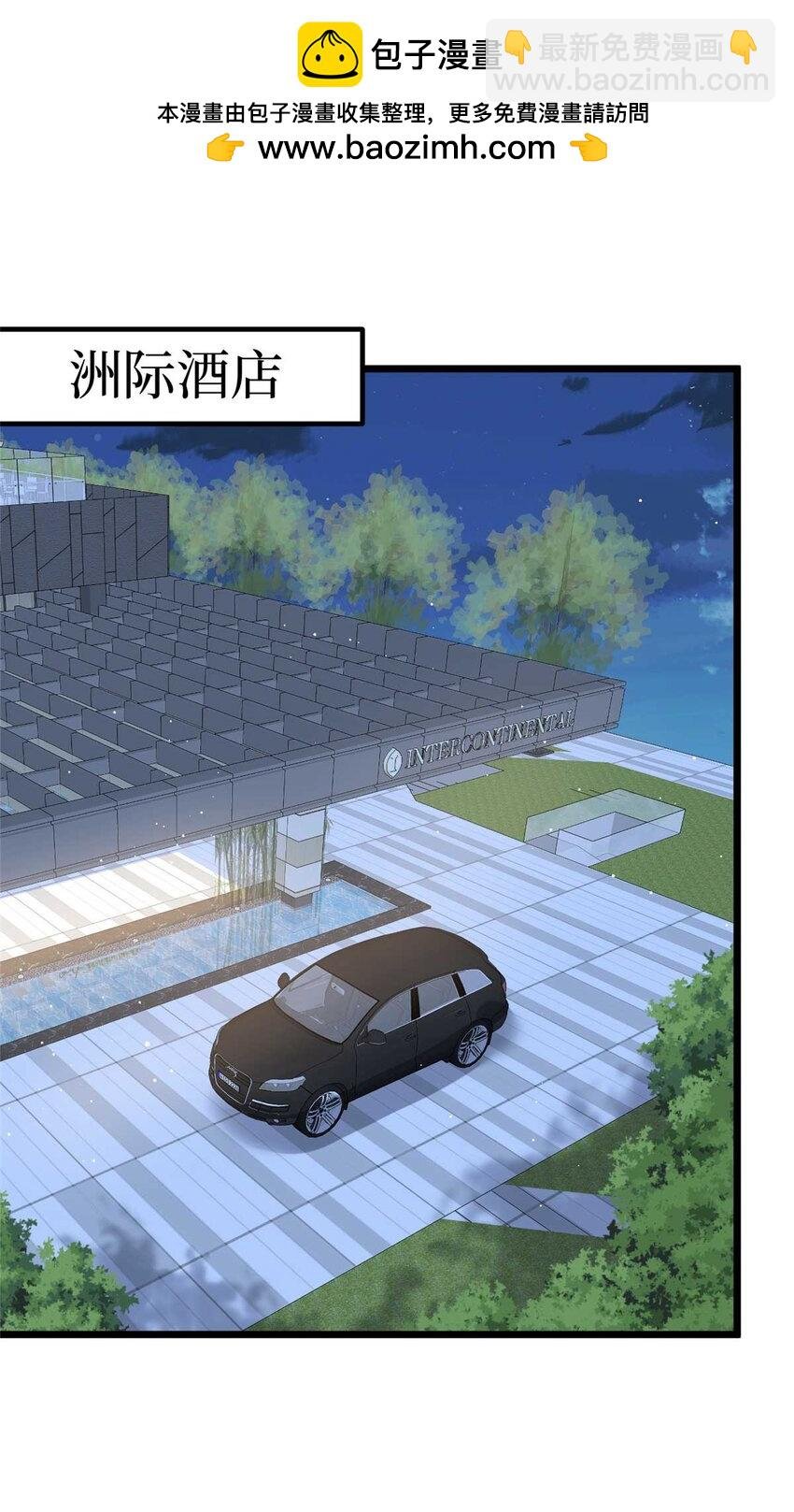 376 我不是跟你商量
