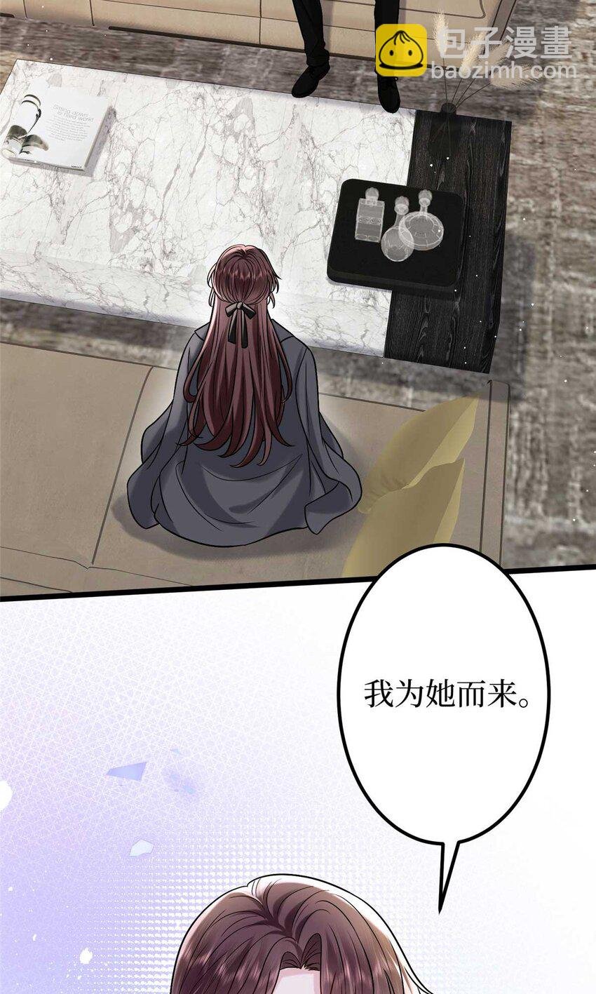 376 我不是跟你商量