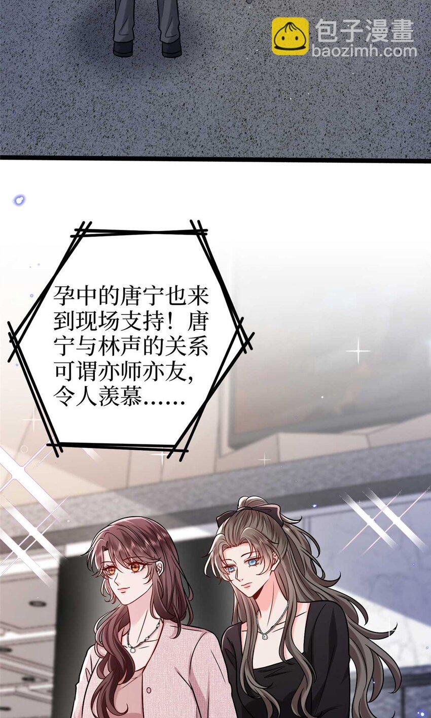 376 我不是跟你商量