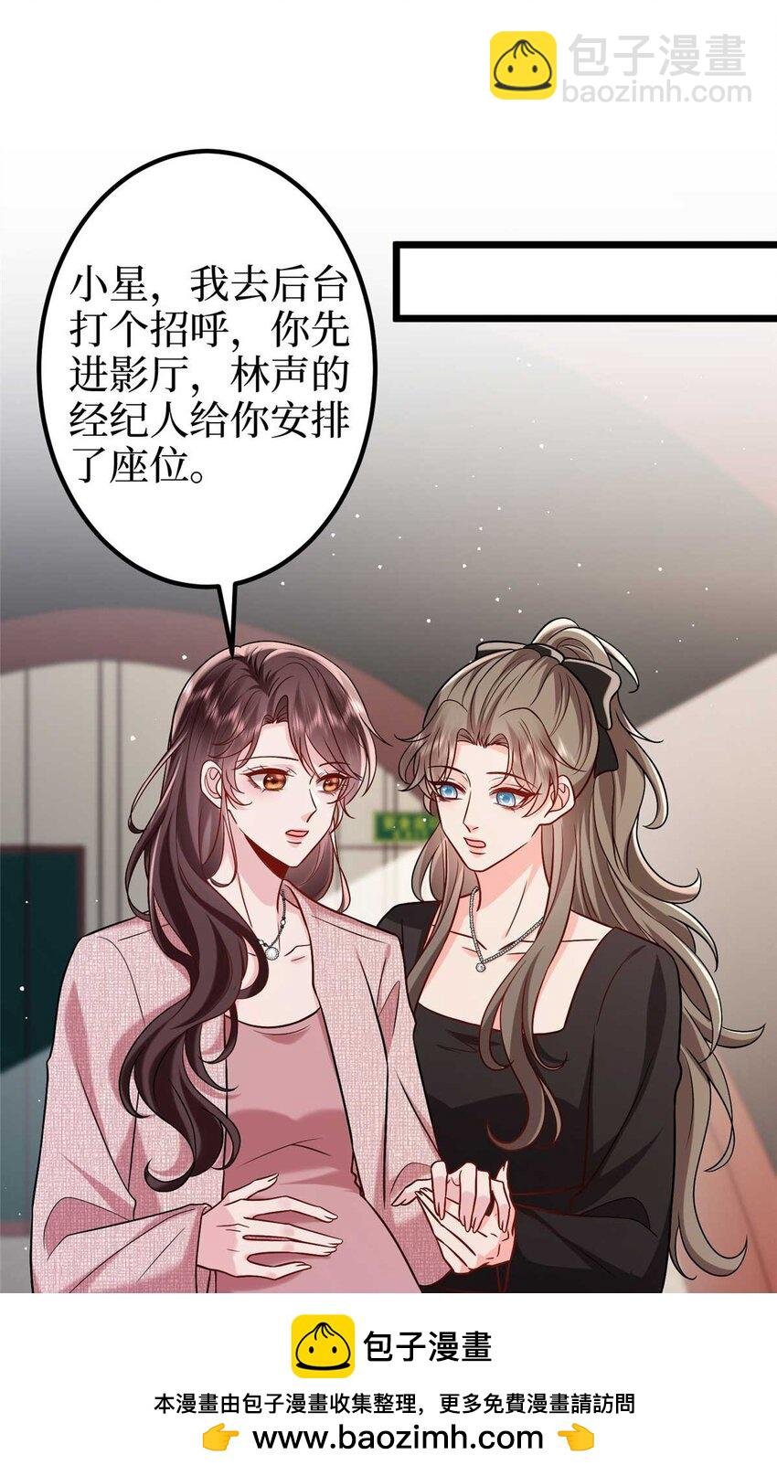 376 我不是跟你商量
