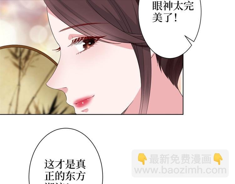 第三十七话 认清你的身份！