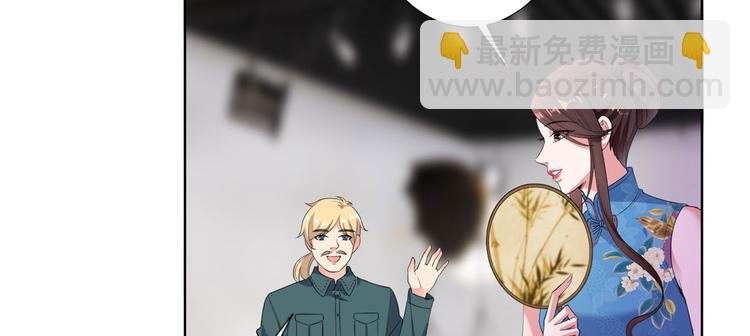 第三十七话 认清你的身份！