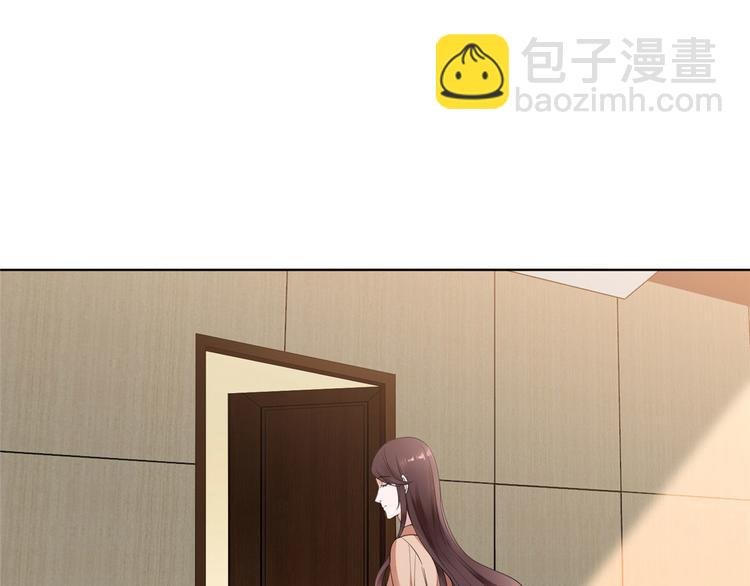 第三十七话 认清你的身份！