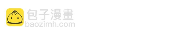 第三十七话 认清你的身份！