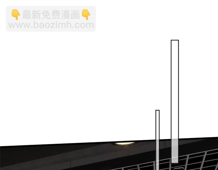 第三十七话 认清你的身份！