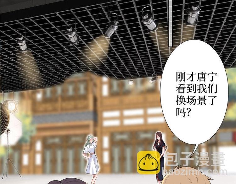 第三十七话 认清你的身份！