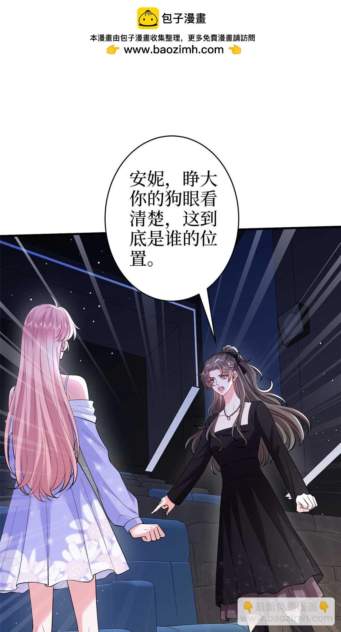 377 这就是被欺负的感觉