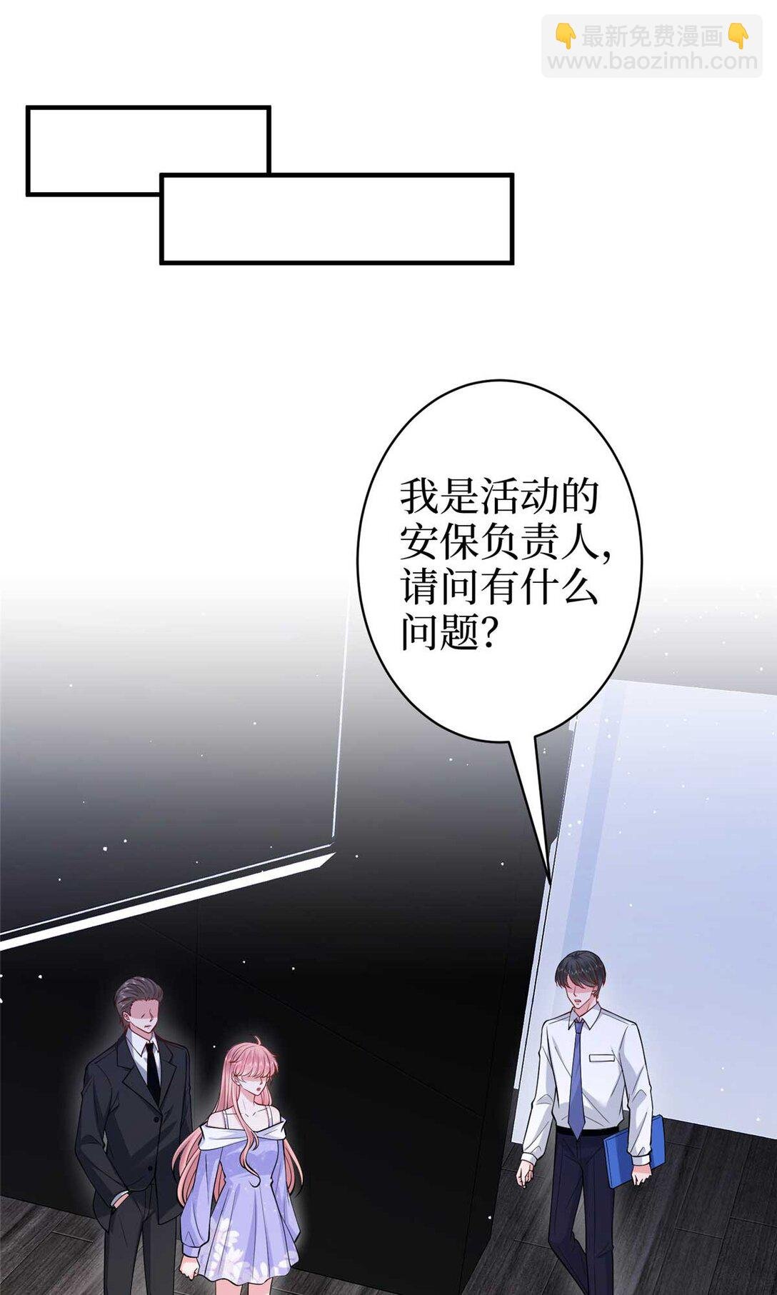 377 这就是被欺负的感觉