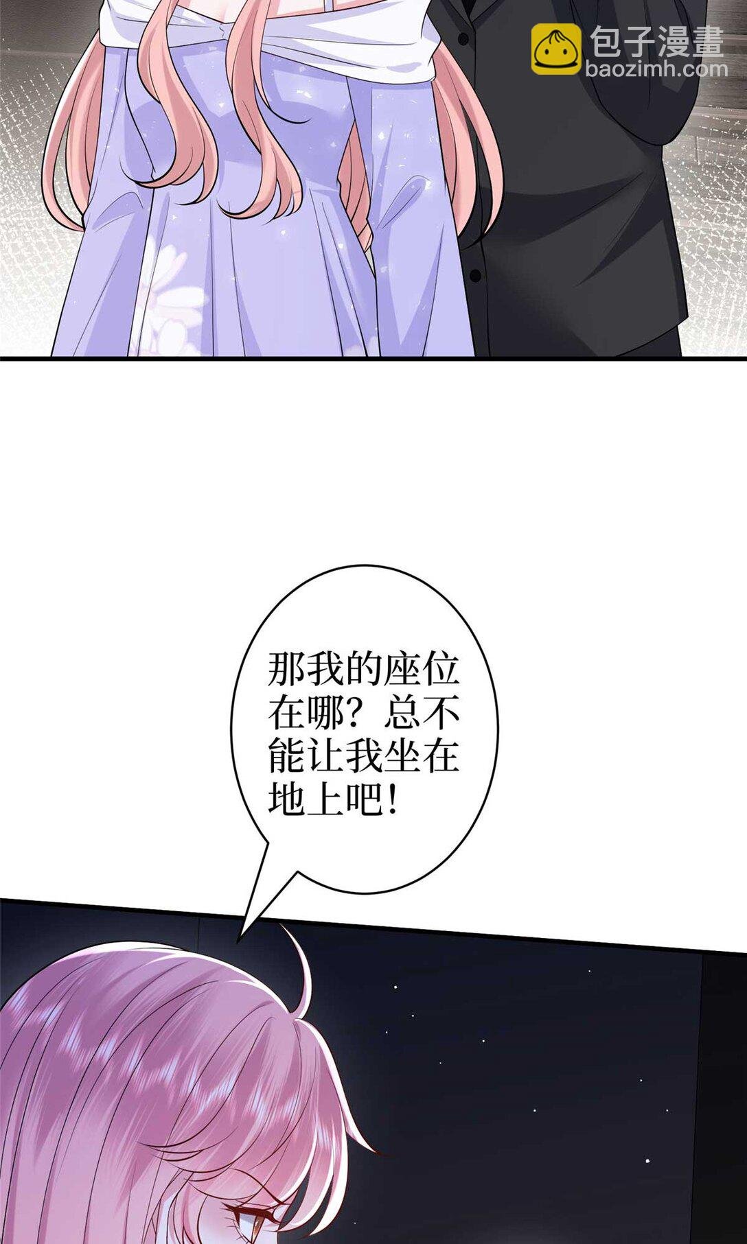 377 这就是被欺负的感觉