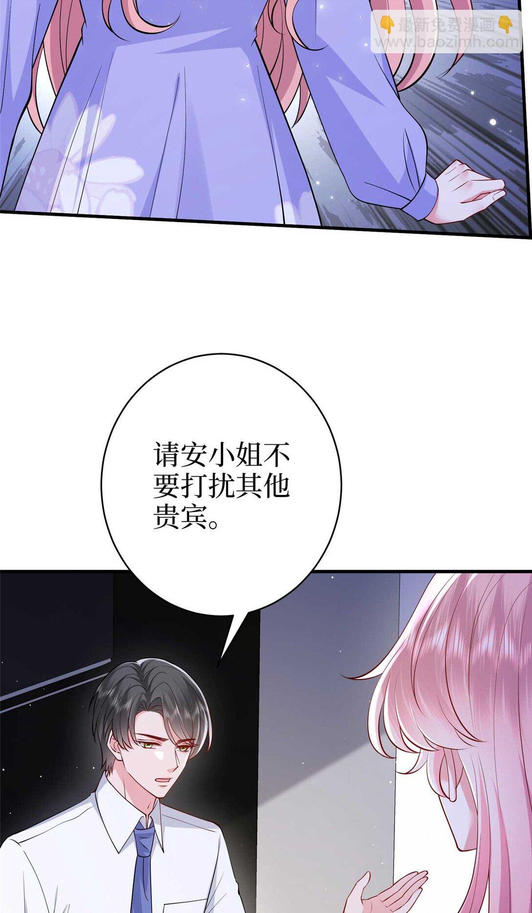377 这就是被欺负的感觉