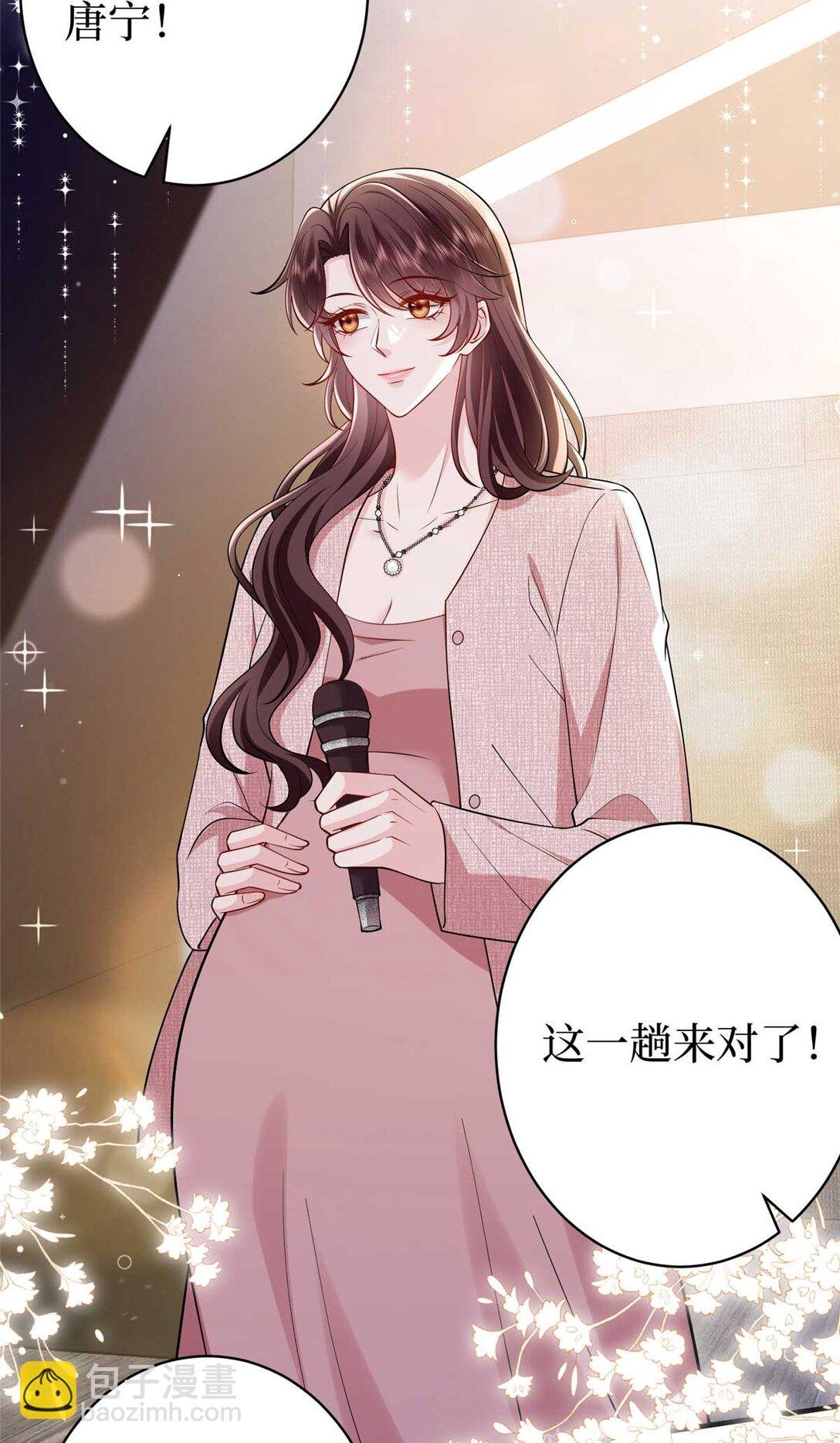 377 这就是被欺负的感觉